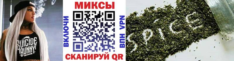 Купить закладки  Дивногорск  Бутират Butirat 