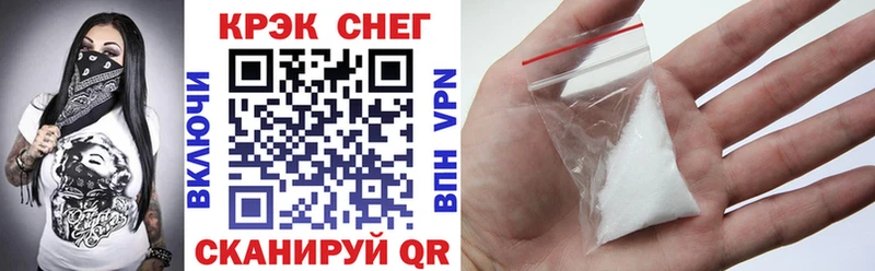 Cocaine Колумбийский  Купить  Дивногорск 