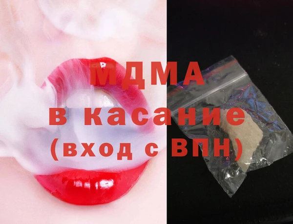скорость Инсар