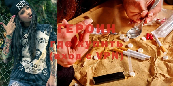 скорость Инсар