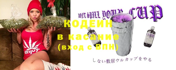гашишное масло Инта