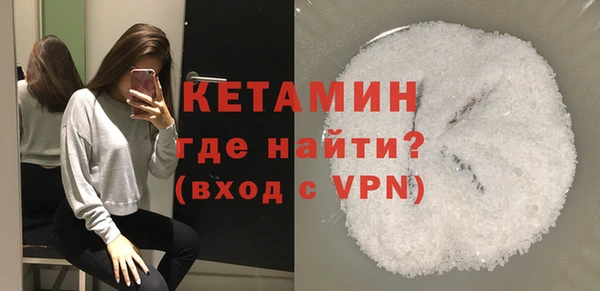 ПСИЛОЦИБИНОВЫЕ ГРИБЫ Иннополис