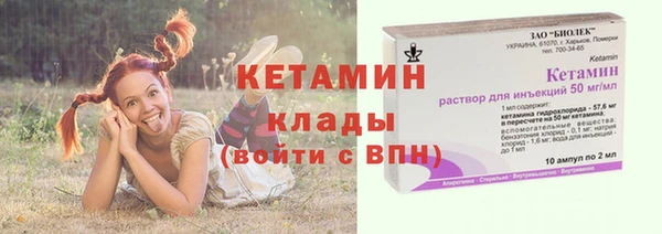 скорость Инсар