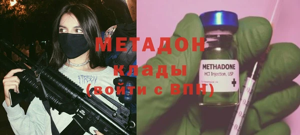 скорость Инсар