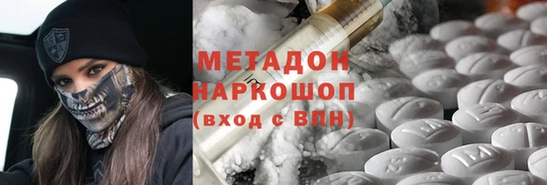 ПСИЛОЦИБИНОВЫЕ ГРИБЫ Иннополис