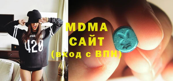 скорость Инсар