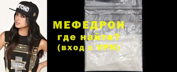 скорость Инсар