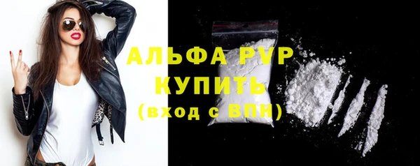 скорость Инсар