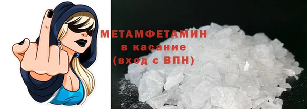 гашишное масло Инта