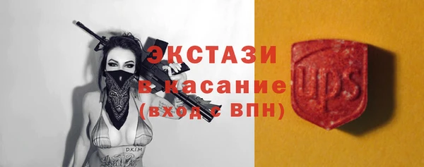 скорость Инсар