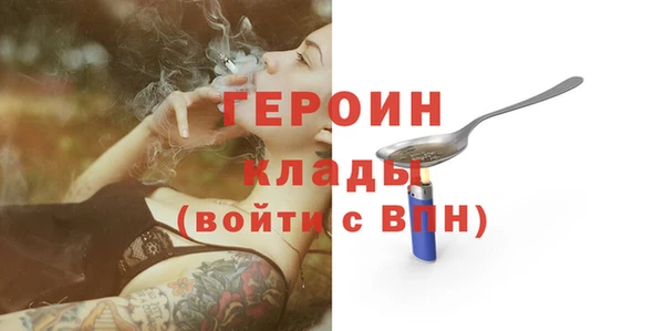гашишное масло Инта