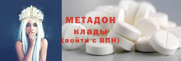 ПСИЛОЦИБИНОВЫЕ ГРИБЫ Иннополис