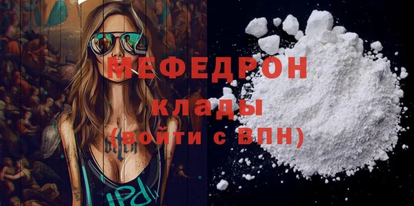 гашишное масло Инта