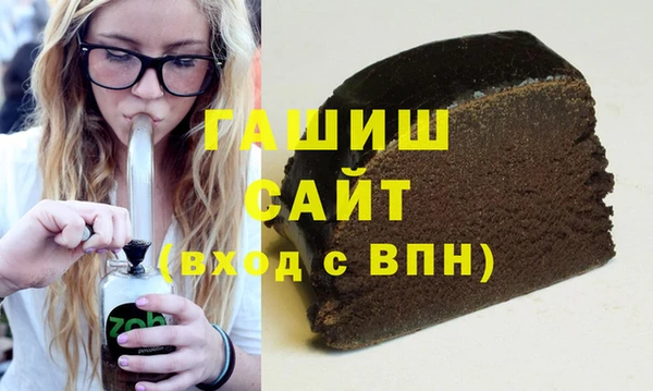ПСИЛОЦИБИНОВЫЕ ГРИБЫ Иннополис