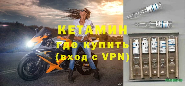 скорость Инсар