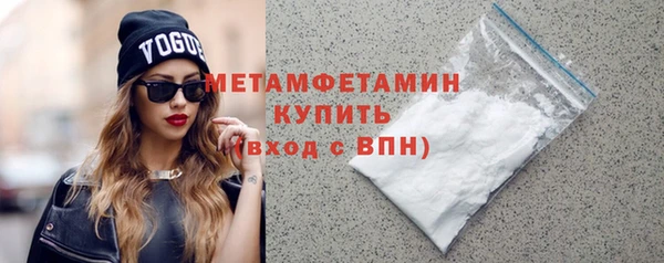 скорость Инсар