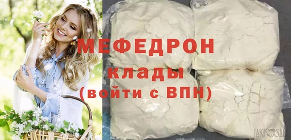 ПСИЛОЦИБИНОВЫЕ ГРИБЫ Иннополис